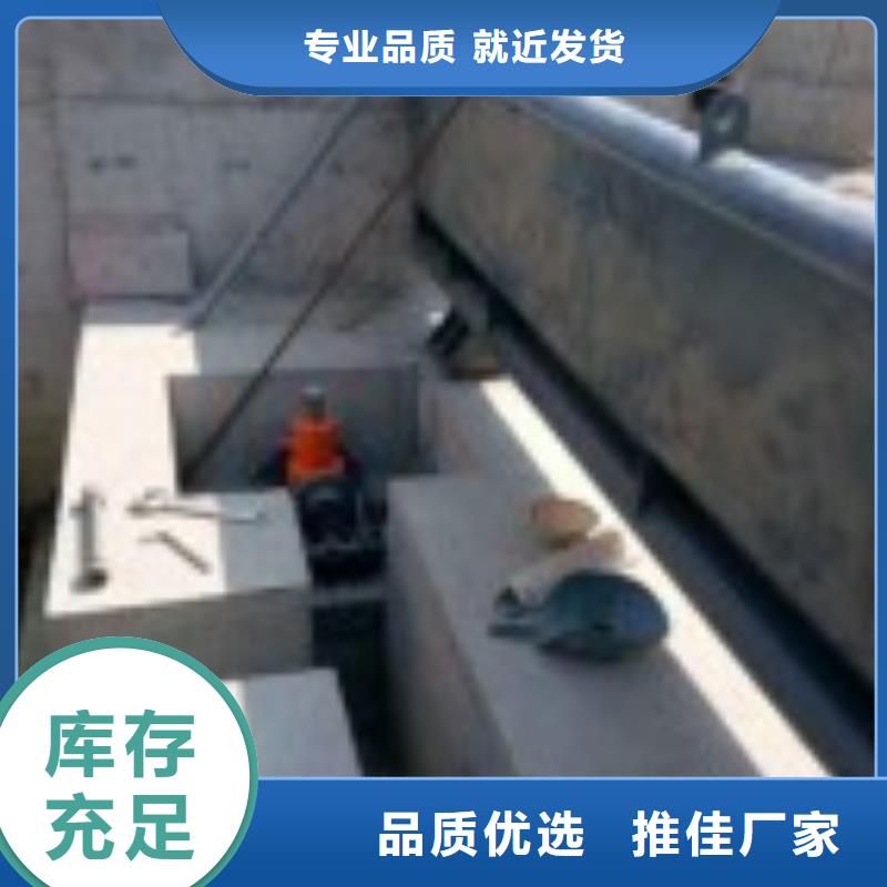 翻板閘門-回轉式清污機原料層層篩選