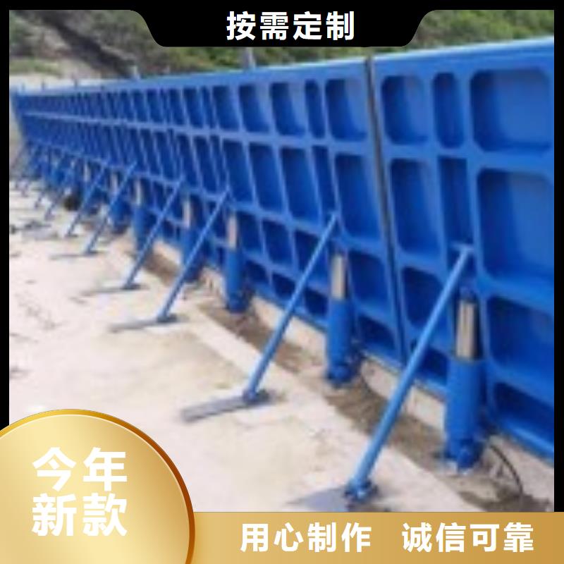 翻板闸门 钢制拍门合作共赢
