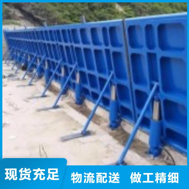 翻板闸门铸铁闸门真诚合作