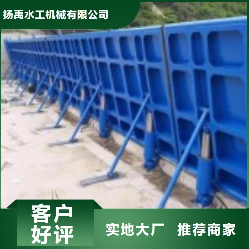 翻板閘門質量牢靠