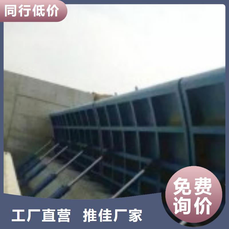 【翻板閘門-攔污柵安心購】