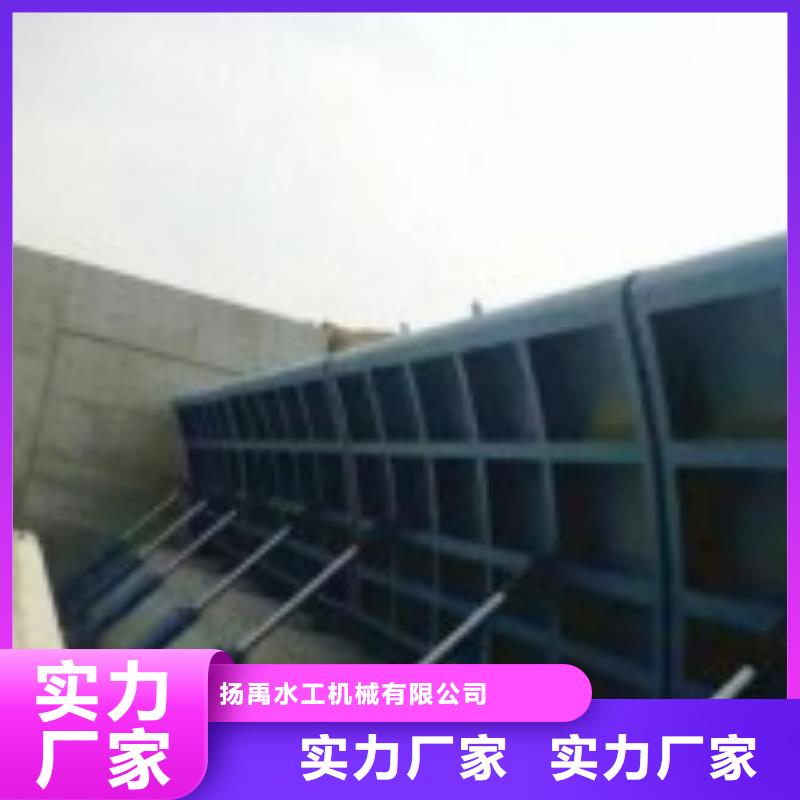 【翻板閘門】啟閉機歡迎來電詢價