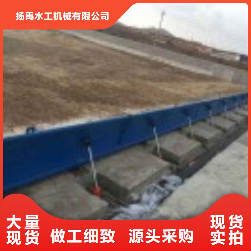 【翻板闸门-铸铁闸门生产型】