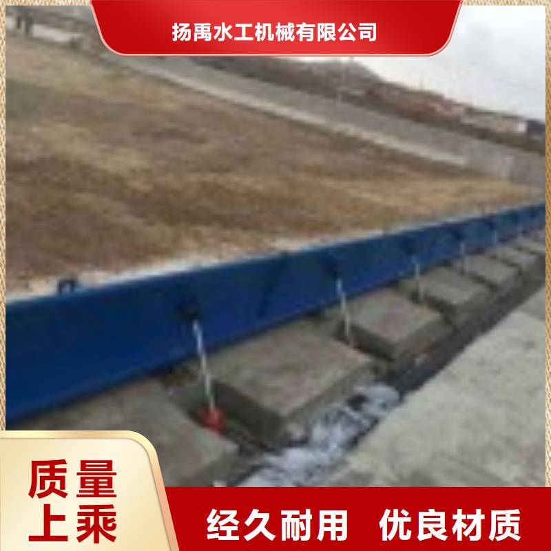 液壓啟閉機采購