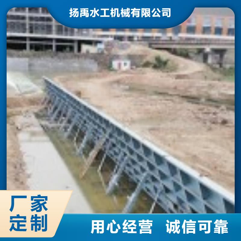 液壓鋼閘門發貨快