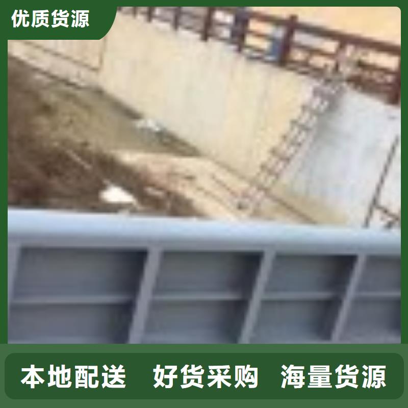 液壓鋼壩閘門了解更多