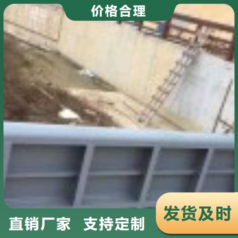  翻板闸门库存齐全厂家直供