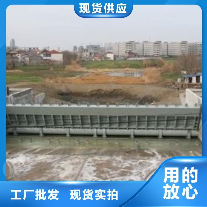 翻板闸门追求细节品质