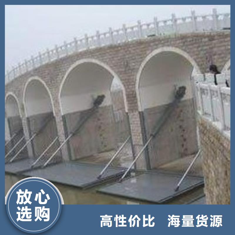 一體化泵閘生產(chǎn)廠家