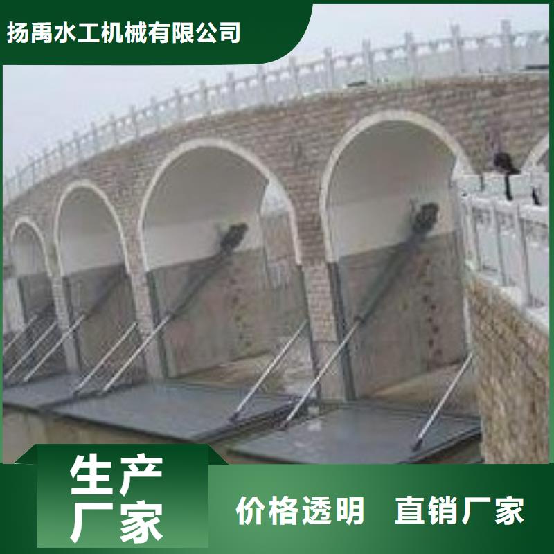 翻板闸门-钢制拍门核心技术