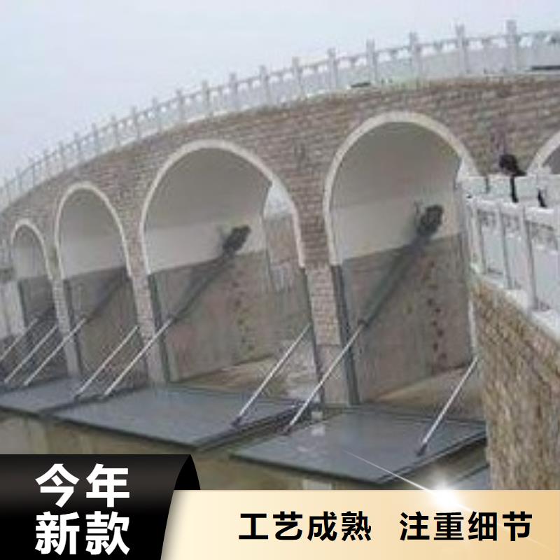  翻板闸门真正让利给买家