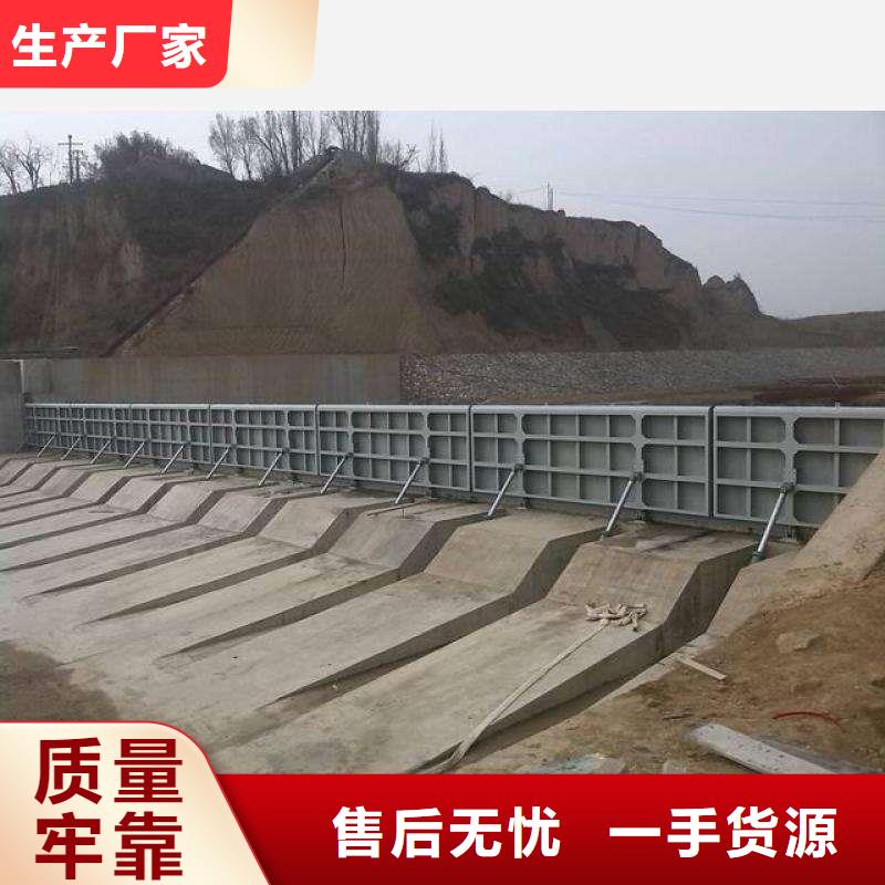 翻板闸门-钢制拍门核心技术