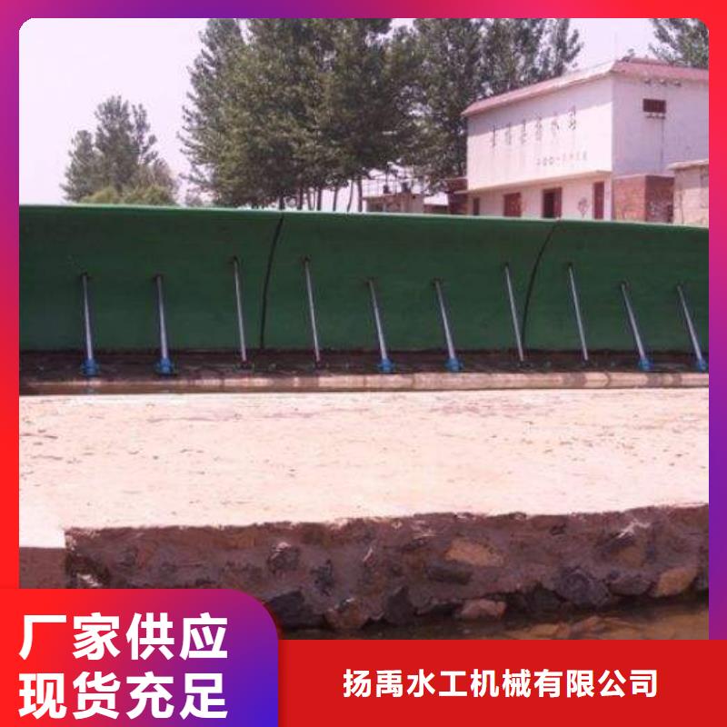  翻板闸门库存齐全厂家直供