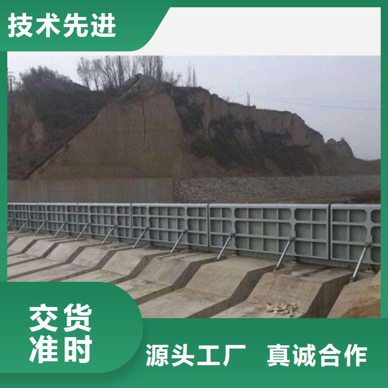 【翻板閘門】 球墨鑄鐵閘門價格實在