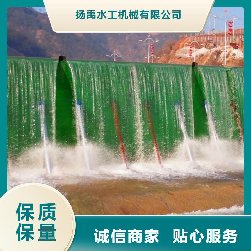 水電站閘門價(jià)格實(shí)惠