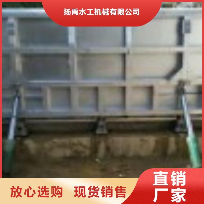 翻板闸门【手摇卷扬启闭机】匠心工艺