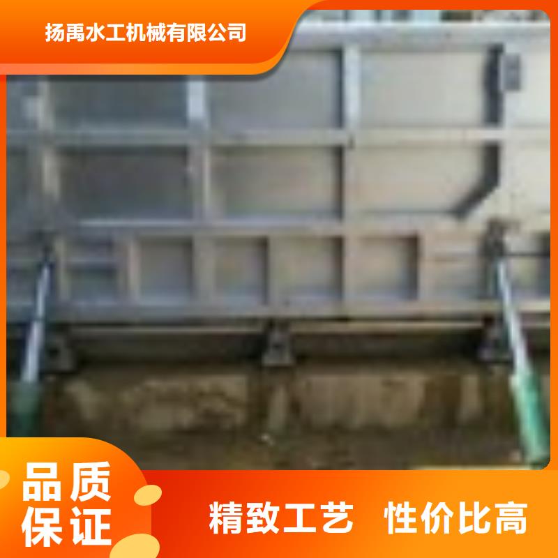 翻板闸门产品优良