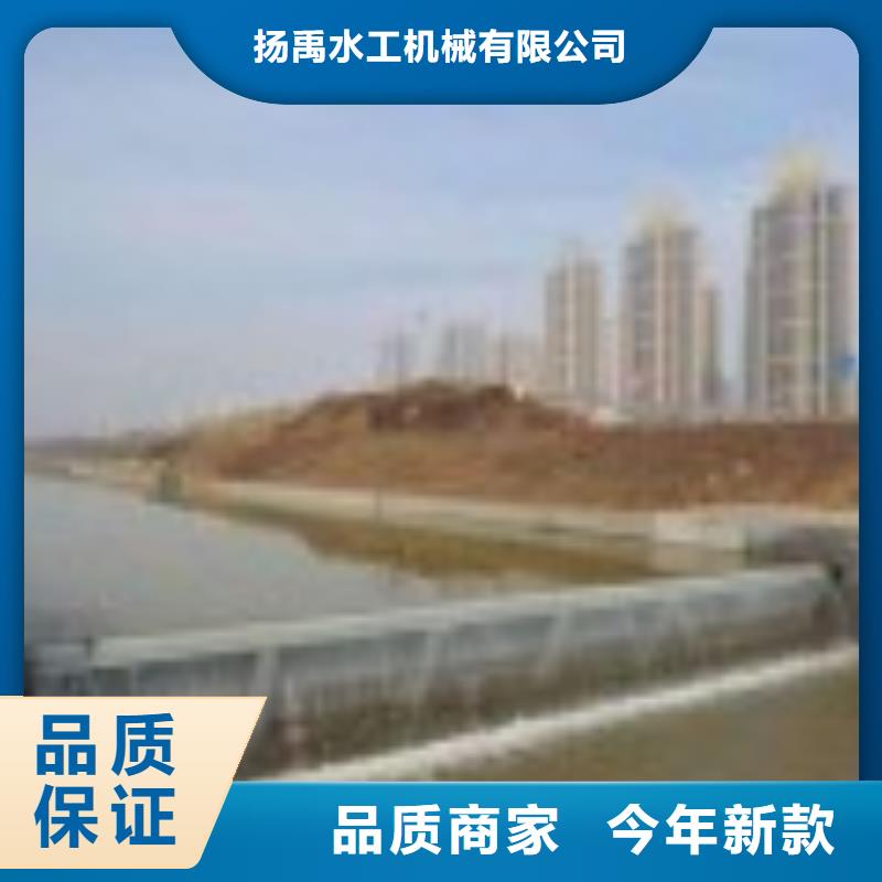  翻板闸门可零售可批发