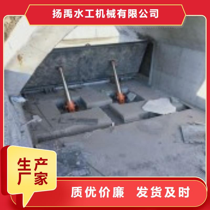 翻板閘門-回轉式清污機原料層層篩選