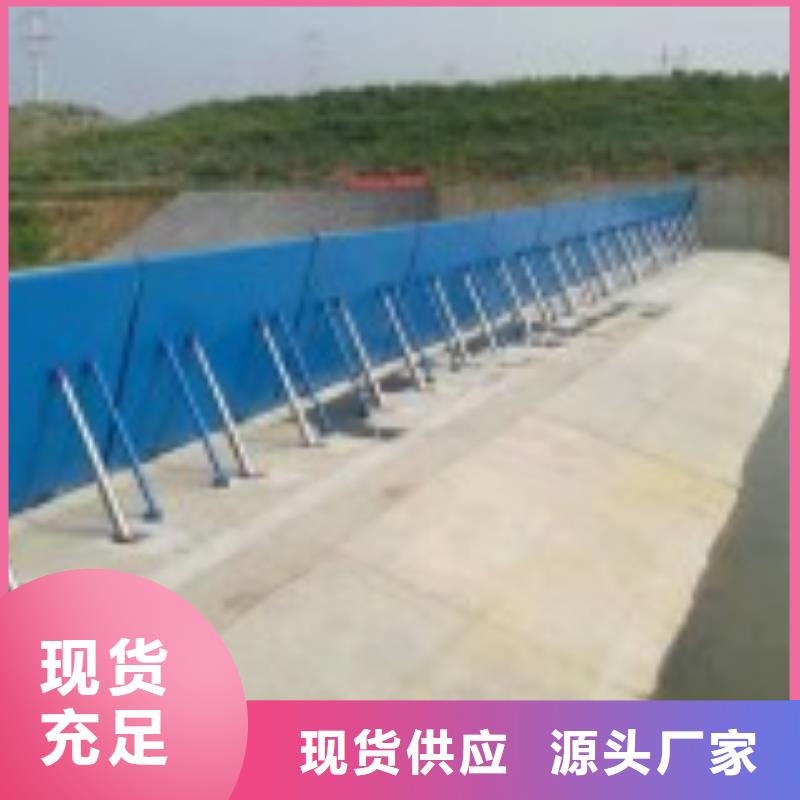 橡膠壩施工