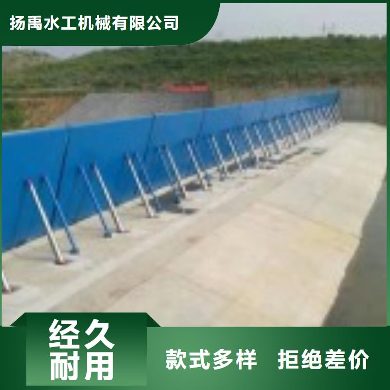【翻板闸门-铸铁闸门生产型】