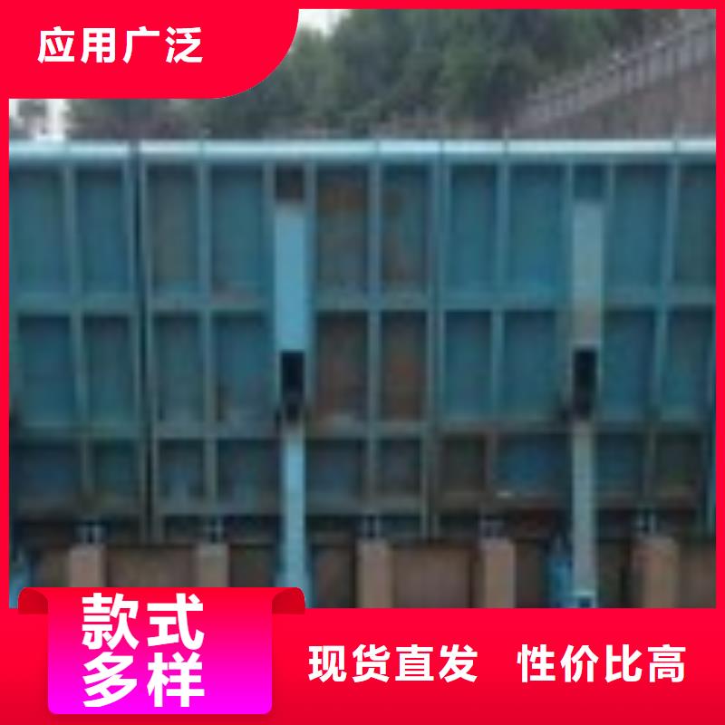 翻板闸门采购无忧