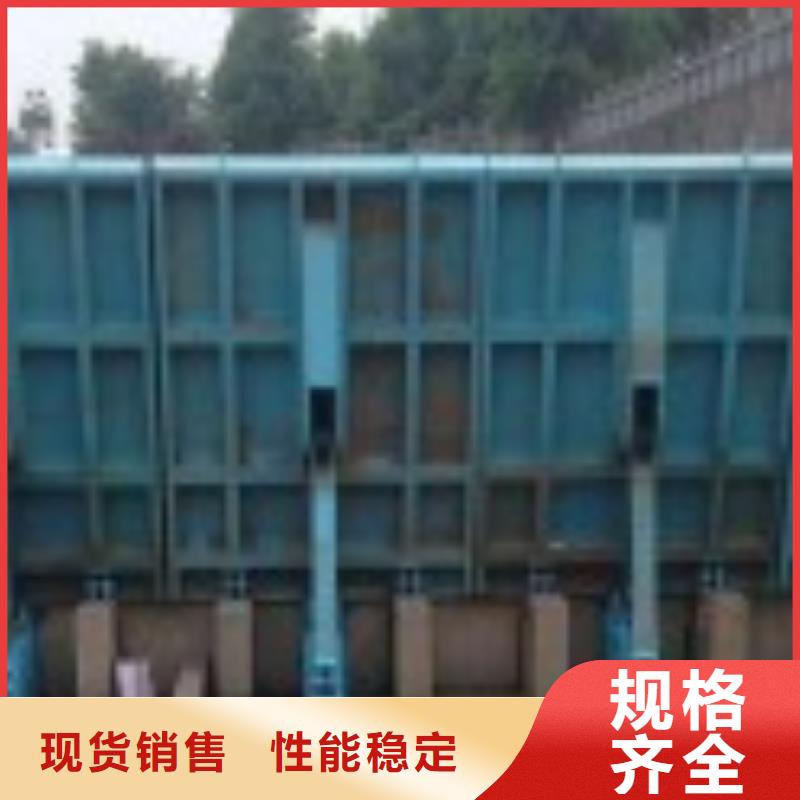 翻板閘門_回轉(zhuǎn)式清污機(jī)暢銷本地