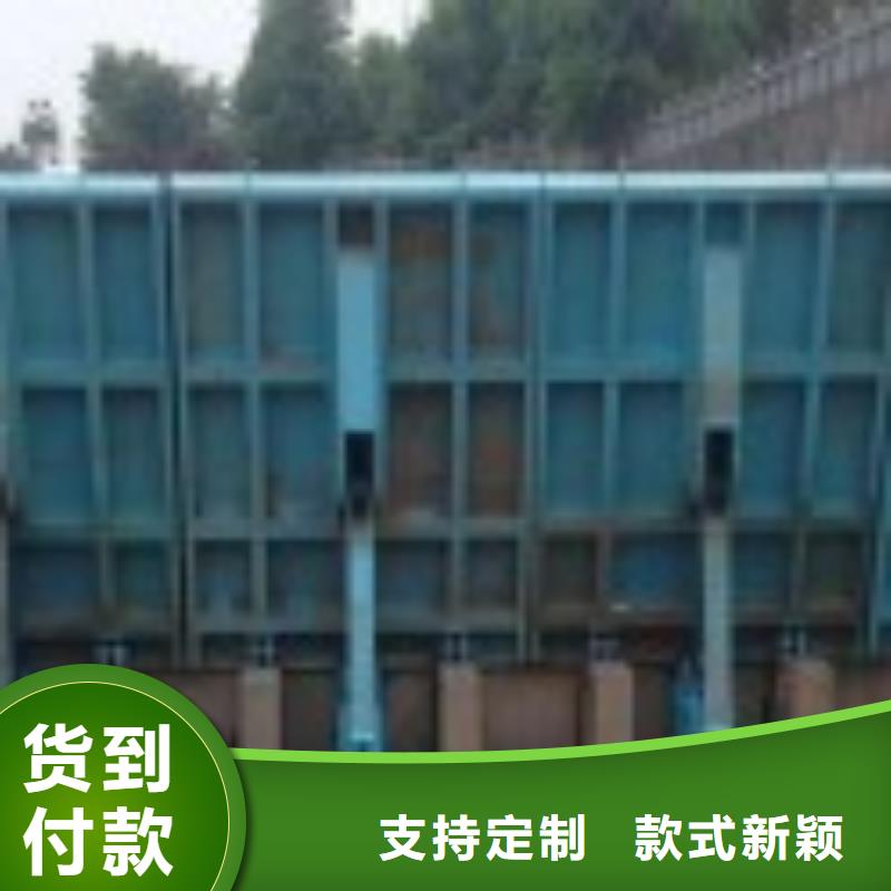 翻板闸门质量好