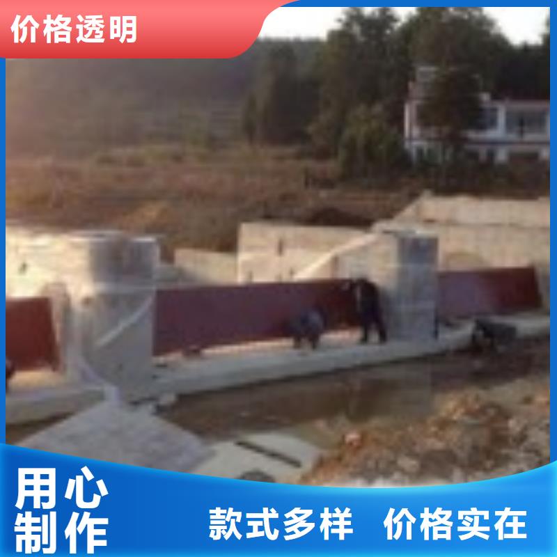 翻板闸门【铸铁闸门】好货采购
