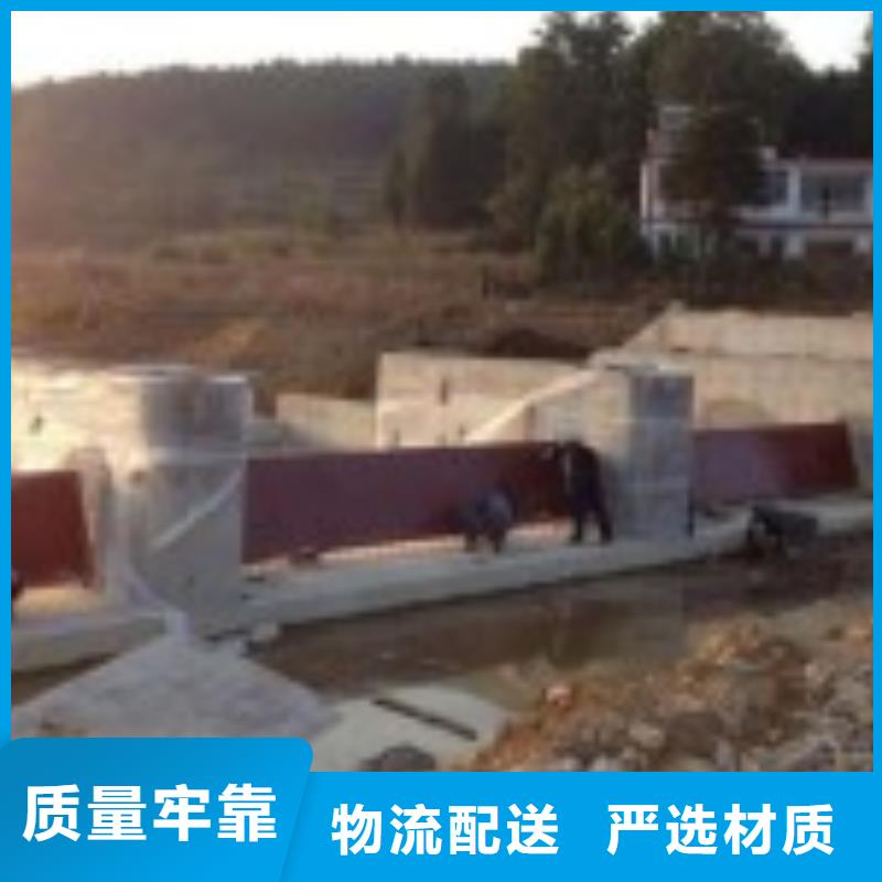 翻板闸门售后服务完善