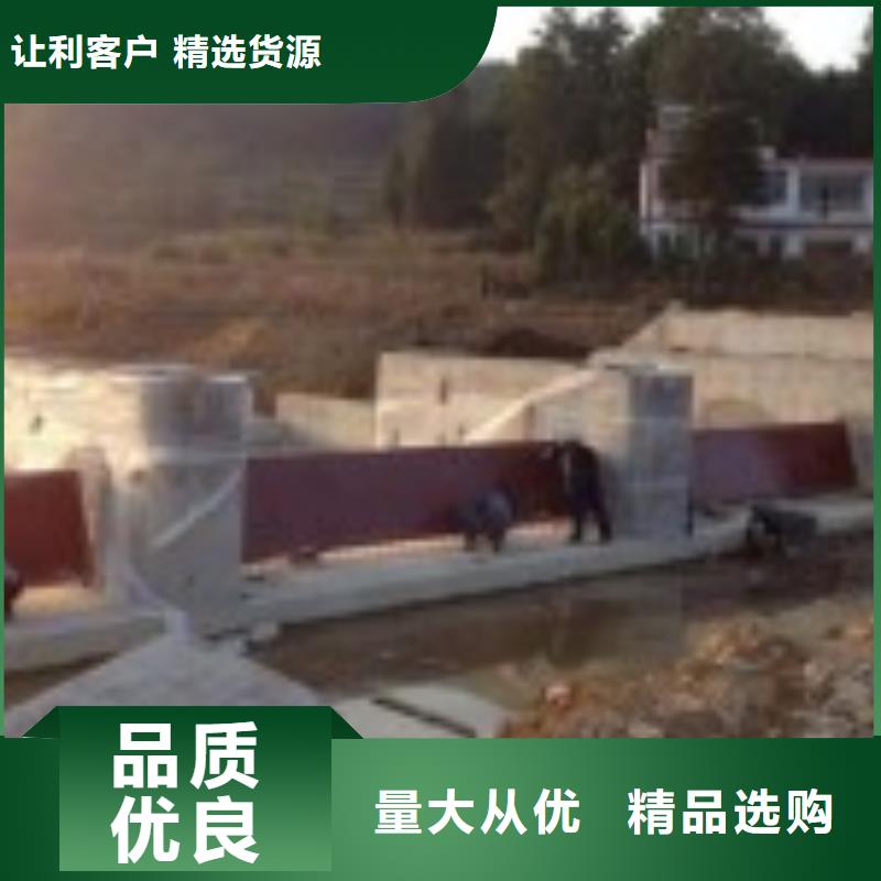 平面鋼閘門價格合理