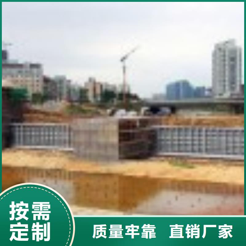 【翻板闸门-拦污栅安心购】