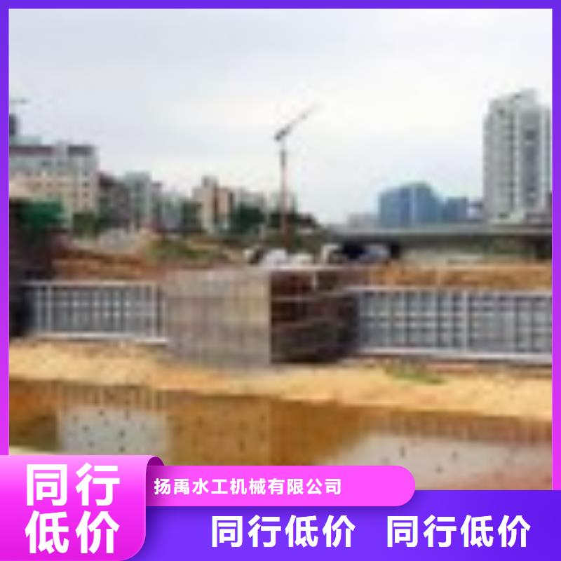 液壓?jiǎn)㈤]機(jī)質(zhì)保一年