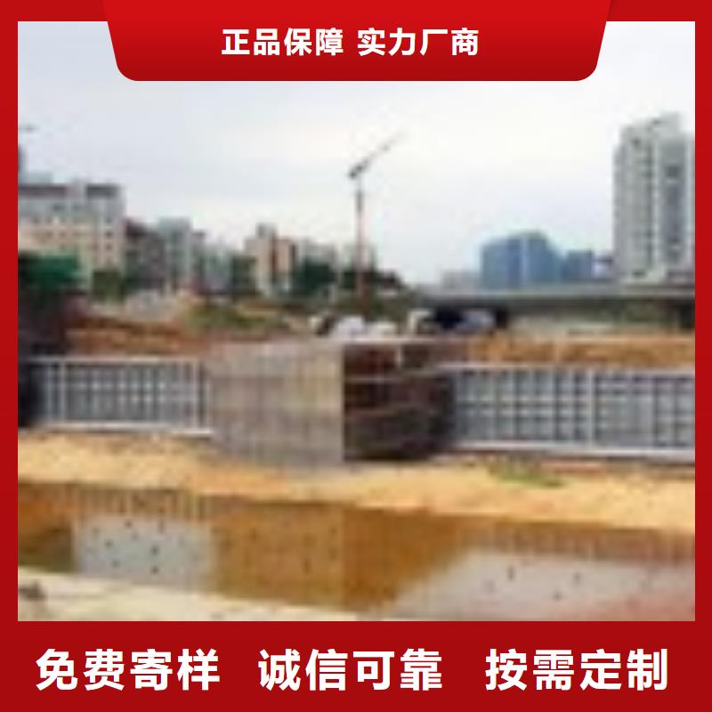  翻板闸门质量可靠