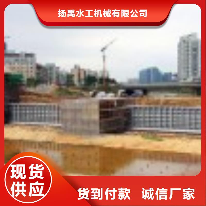  翻板闸门生产经验丰富