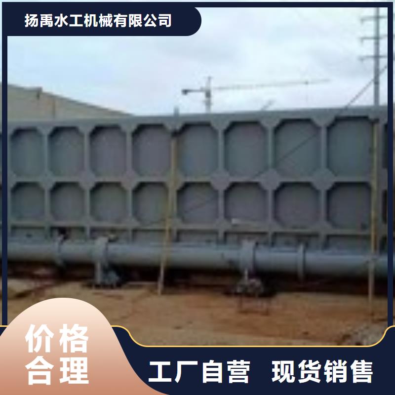 溢洪道鋼制閘門價格合理