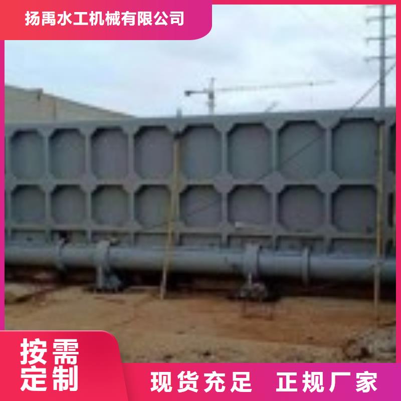 翻板閘門-鑄鐵閘門廠家設計合理