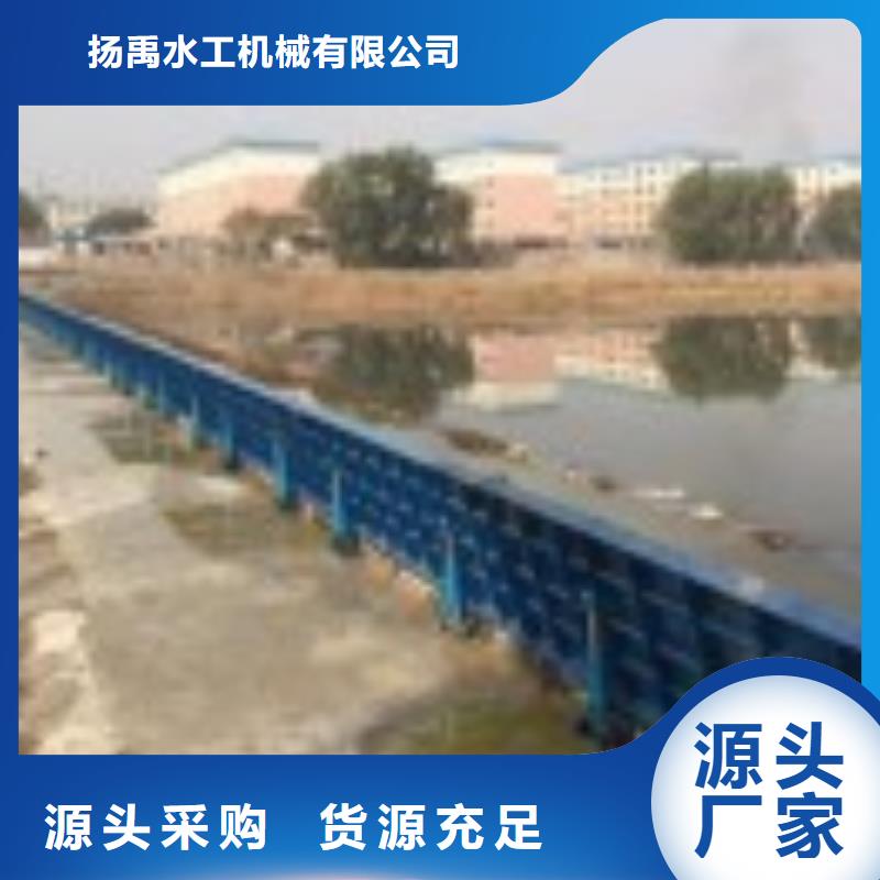 翻板闸门卷闸门优良材质