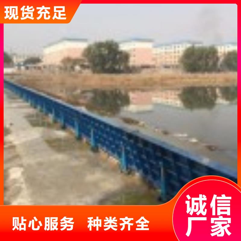 翻板閘門(mén)鋼制拍門(mén)廠(chǎng)家用心做好每一件產(chǎn)品