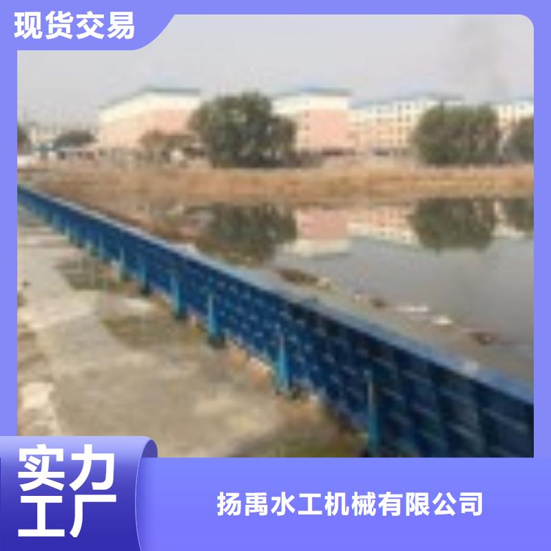 液壓鋼閘門(mén)發(fā)貨快