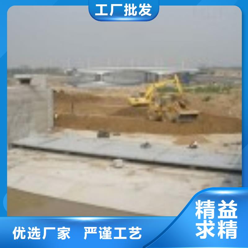 翻板閘門鋼壩適用范圍廣