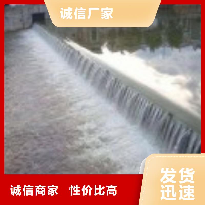  翻板闸门产品细节