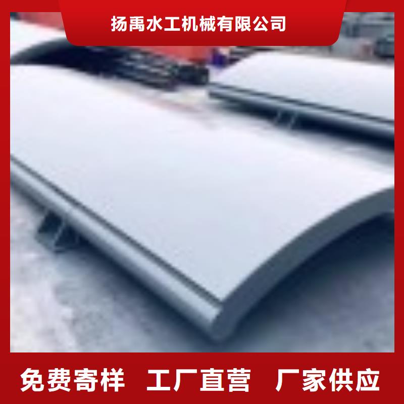 翻板閘門一周內發貨