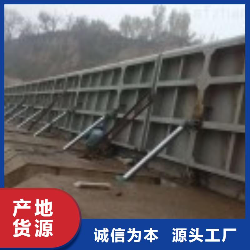 地軸驅(qū)動(dòng)翻板閘門免費(fèi)拿樣