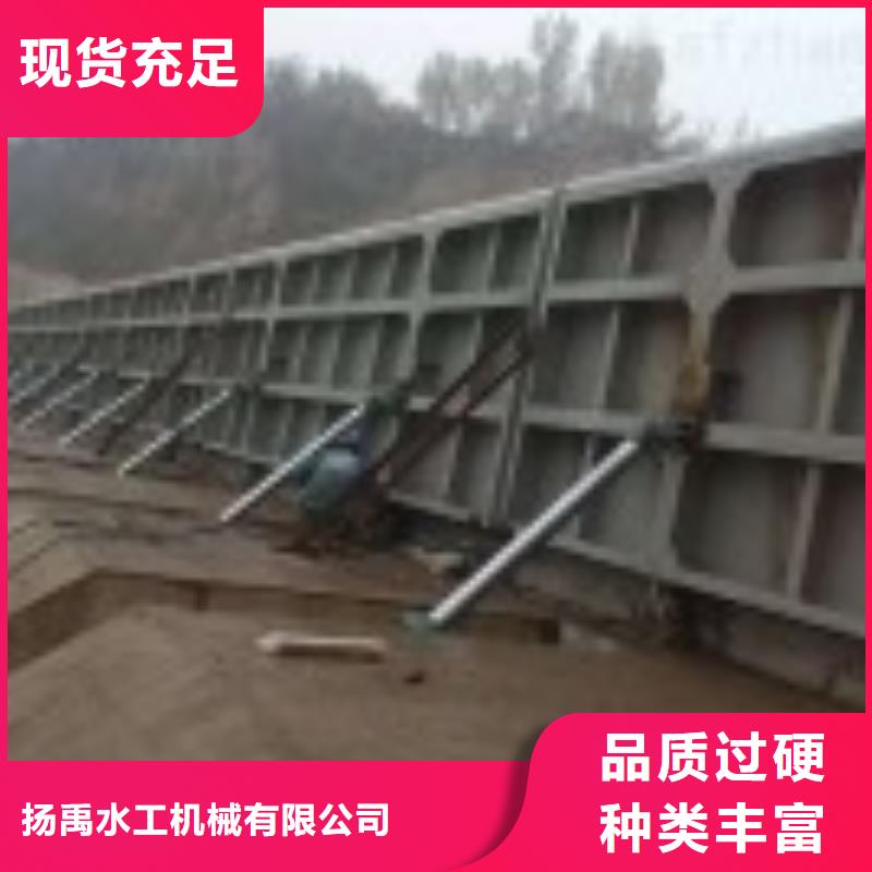 翻板闸门口碑好实力强