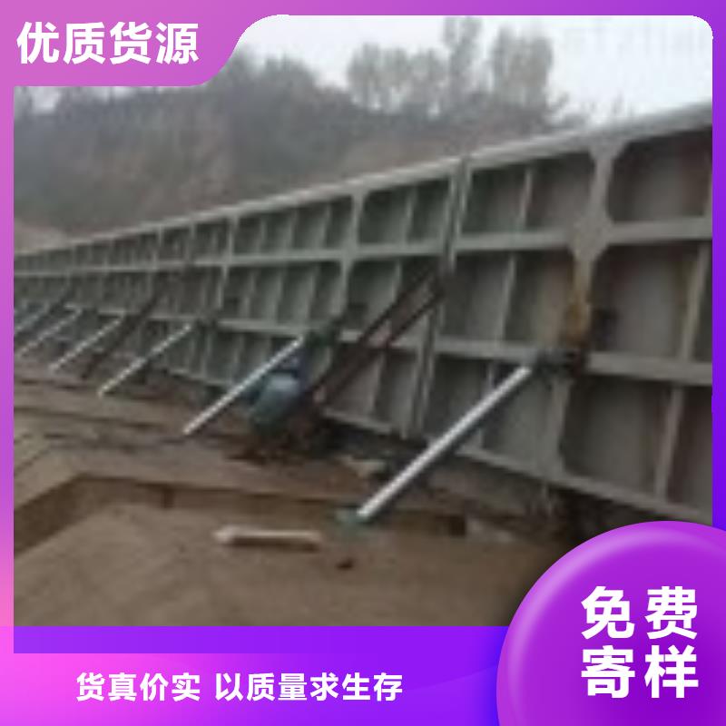  翻板闸门库存齐全厂家直供