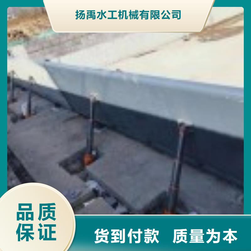 平面鋼閘門規格齊全