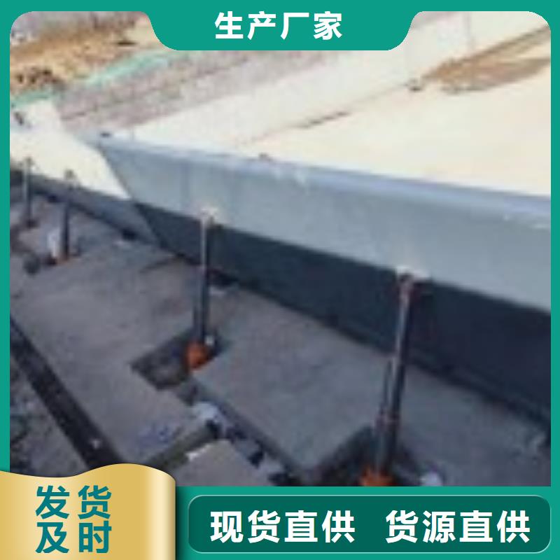 平面鋼制閘門批發價