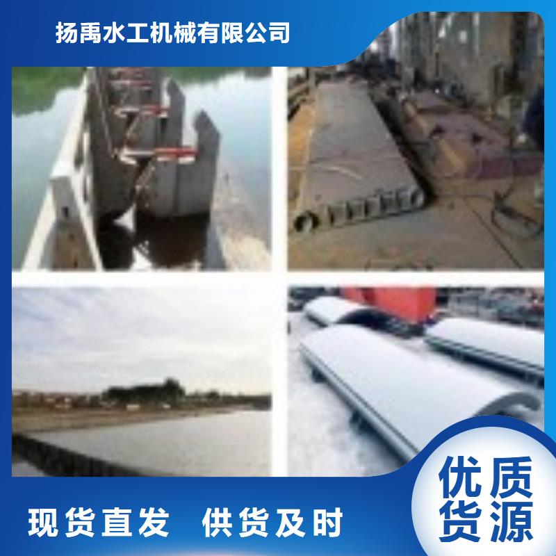鋼制閘門來圖定制