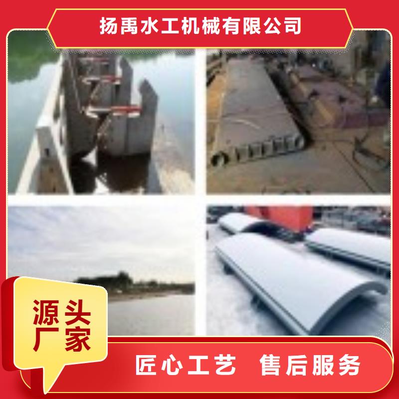 翻板闸门质量好